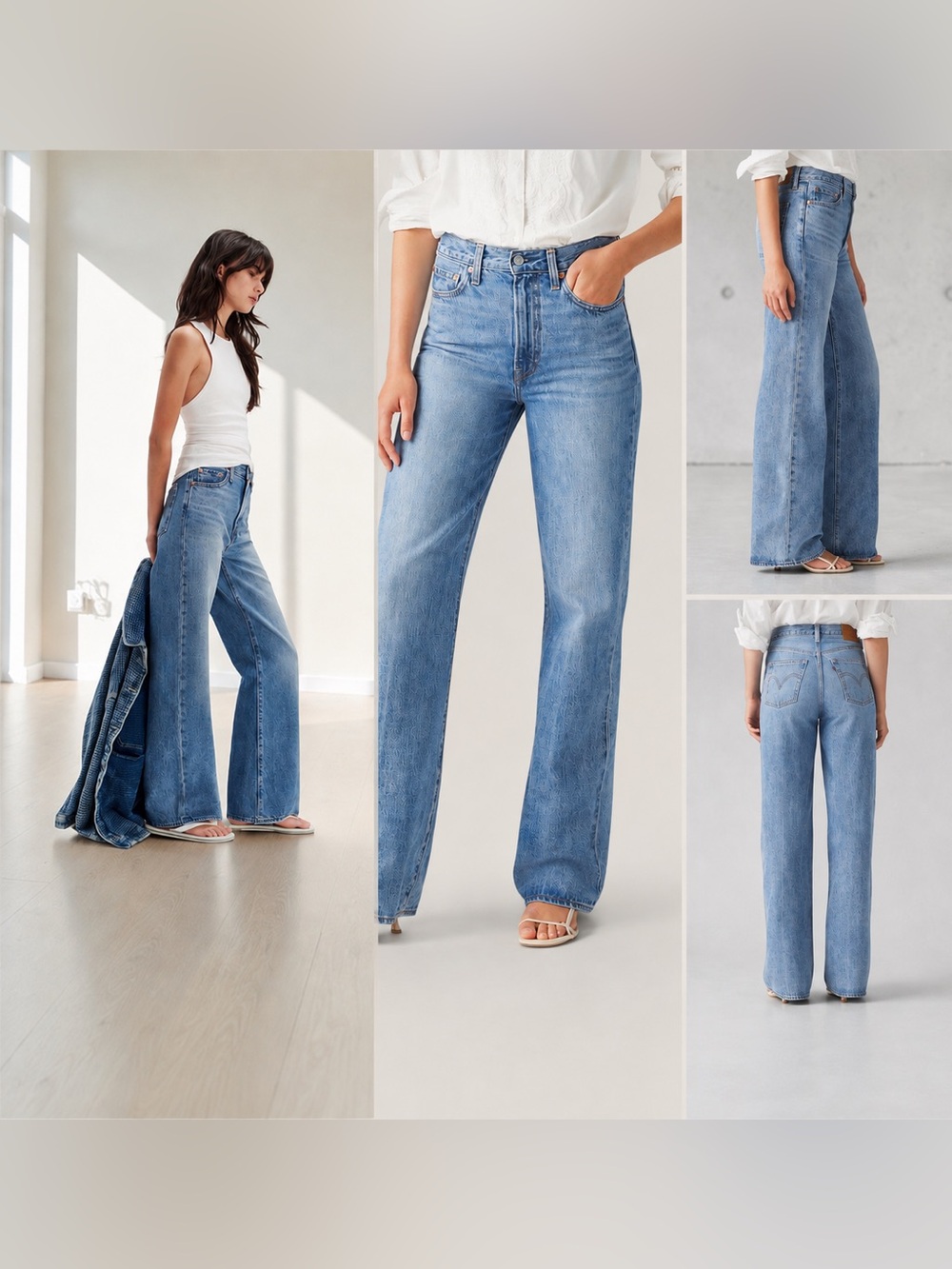 LEVIS x FREE PEOPLE HIGH RISE RIB CAGE WIDE LEG NWT